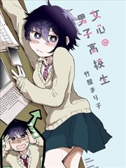 三大队 国产一区精品
